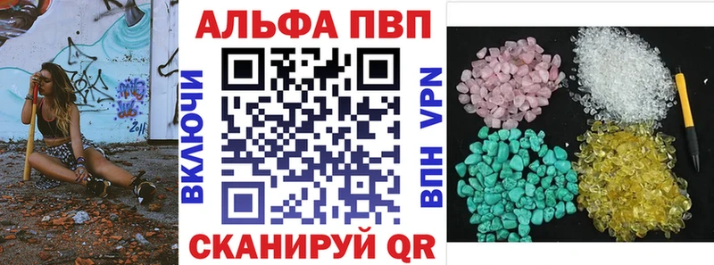 Виды наркотиков купить Кизляр КОКАИН  СК  Каннабис  Меф мяу мяу 