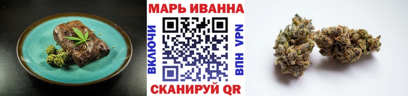 Печенье с ТГК конопля  Кизляр 