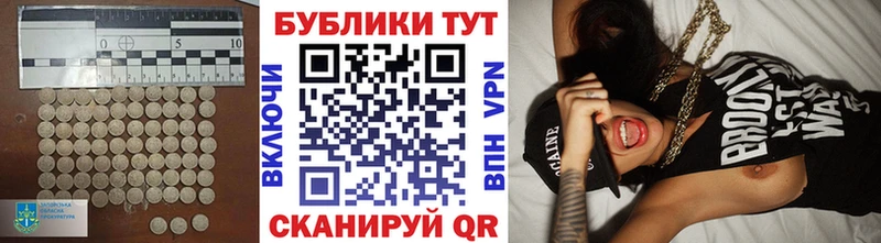 Экстази диски Кизляр