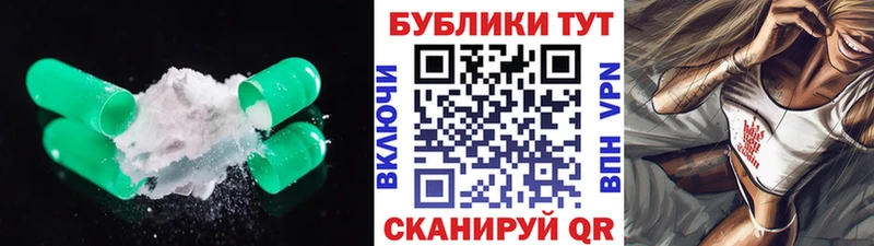 mega ссылки  Кизляр  Экстази 280мг 