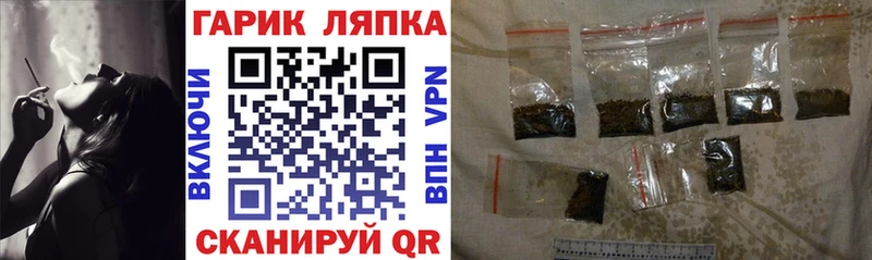 Гашиш VHQ  Кизляр 