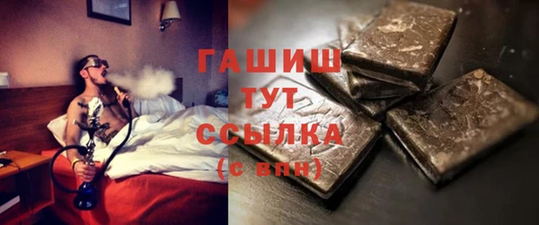 эйфоретик Абинск