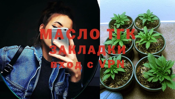 гашик Абдулино