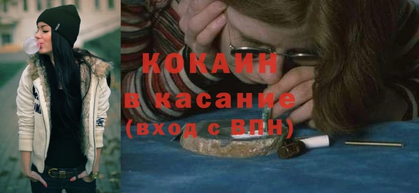 марки lsd Рославль