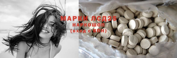 гашик Абдулино