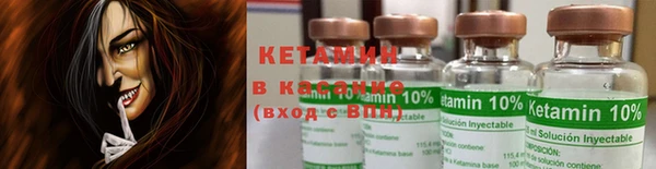 гашик Абдулино