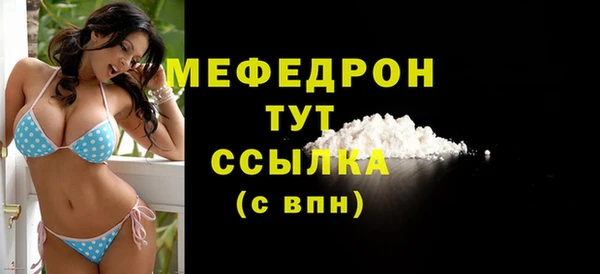 марки lsd Рославль