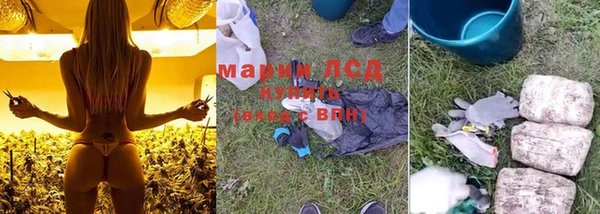 гашик Абдулино
