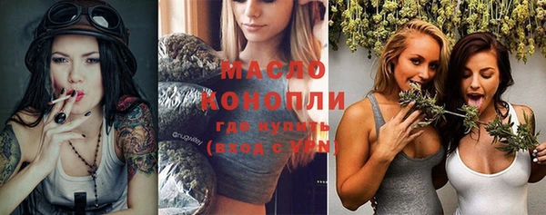 гашик Абдулино