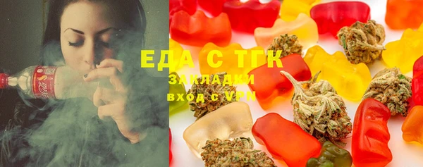гашик Абдулино
