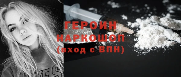 гашик Абдулино