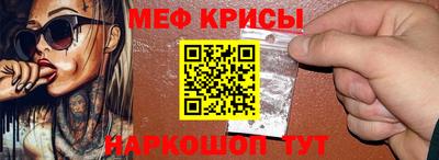 гидра Конаково