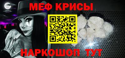 гидра Конаково