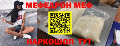 гидра Конаково