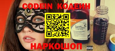 а пвп мука Коммунар