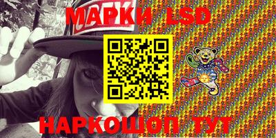 а пвп мука Коммунар