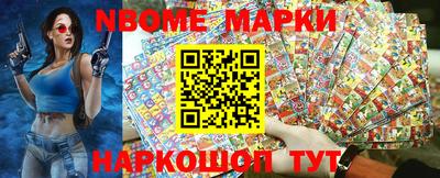 а пвп мука Коммунар