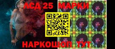 кокаин премиум Комсомольск-на-Амуре