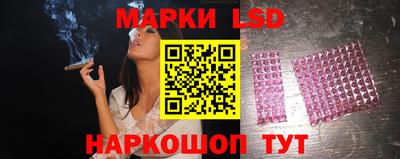 а пвп мука Коммунар