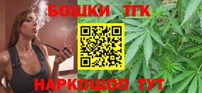 кокаин премиум Комсомольск-на-Амуре