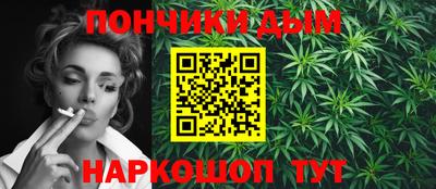 гидра Конаково
