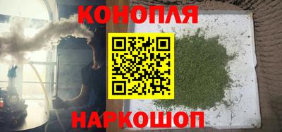 гидра Конаково