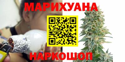 гидра Конаково