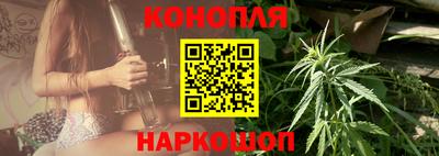 а пвп мука Коммунар