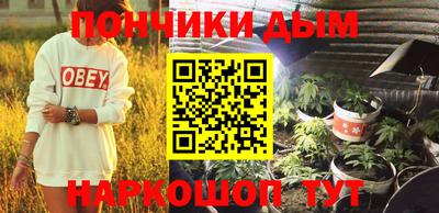 кокаин премиум Комсомольск-на-Амуре