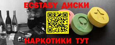а пвп мука Коммунар