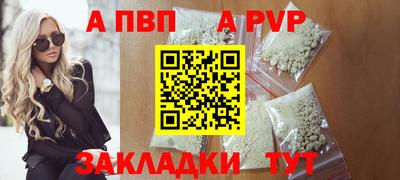 кокаин премиум Комсомольск-на-Амуре