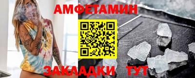 а пвп мука Коммунар