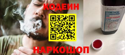 гидра Конаково