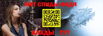 кокаин премиум Комсомольск-на-Амуре