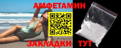 кокаин премиум Комсомольск-на-Амуре