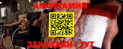 бошки Рыбинск
