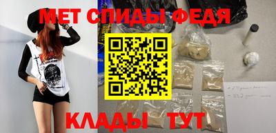 гидра Конаково