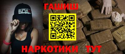 а пвп мука Коммунар
