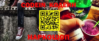 гидра Конаково