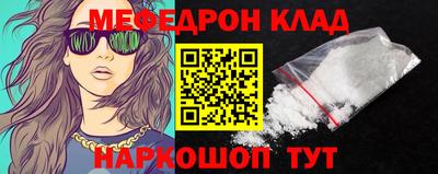 а пвп мука Коммунар