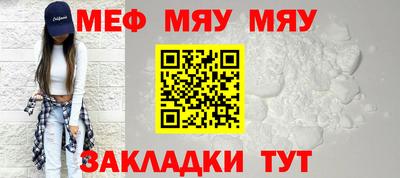 синтетический гашиш Рязань