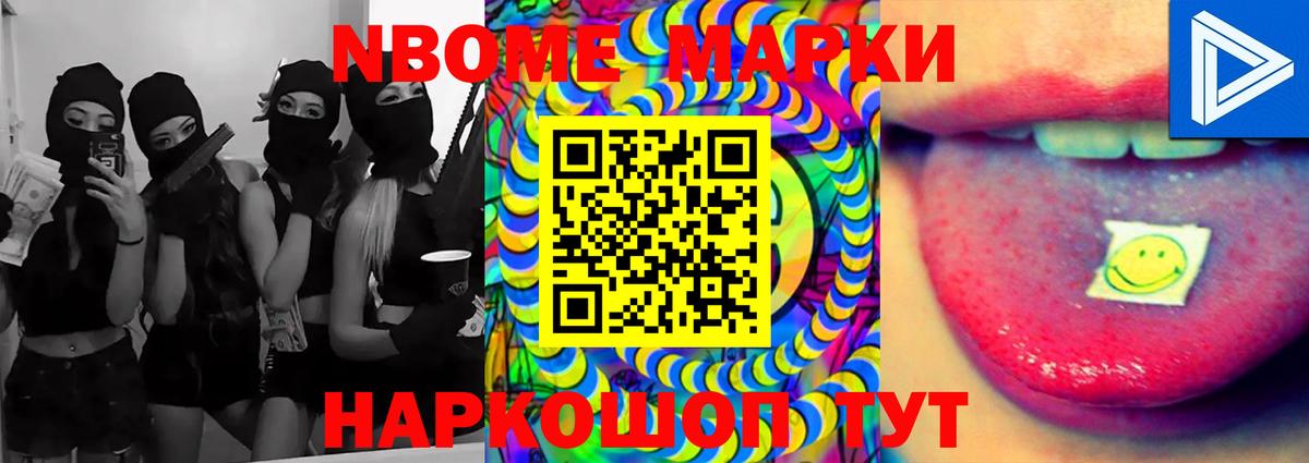 Лсд 25 экстази ecstasy  Лсд 25 экстази кислота  Вход с VPN  Кизляр 