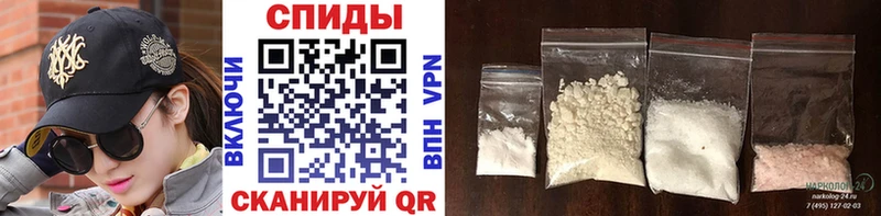 МЕТАМФЕТАМИН мет Кизляр