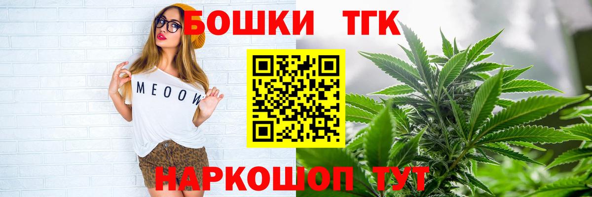Марихуана White Widow  Вход с VPN  Марихуана тримм  МАРИХУАНА марихуана  Кизляр  Конопля MAZAR 
